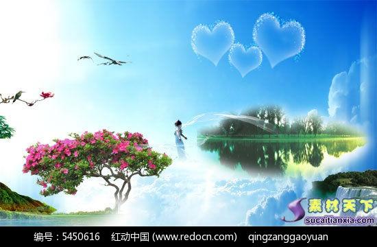 在学校受人欺负，想让那些人不再出现在学校里，应该怎么办？除了打架这种方式，因为老师不会管这些。游戏画面