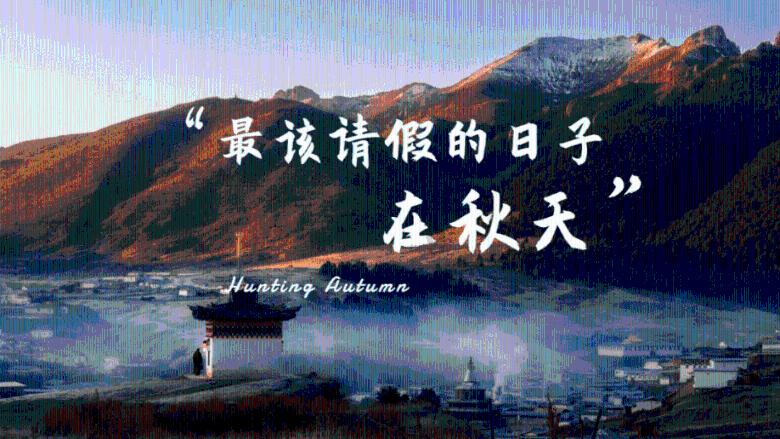 救援帅男孩