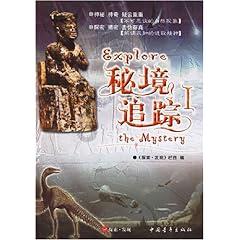 内向的人看起来比较笨拙，这是什么原因呢？游戏画面