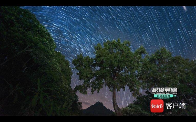 PK超冰火人冒险3