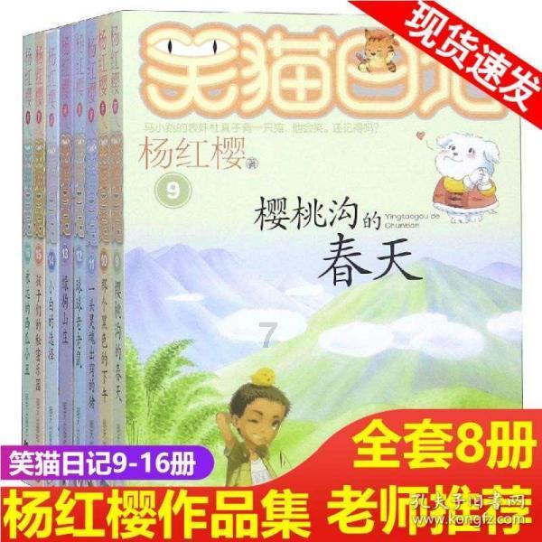 城中区 写春联、赠福字，笔尖上的浓浓年味儿