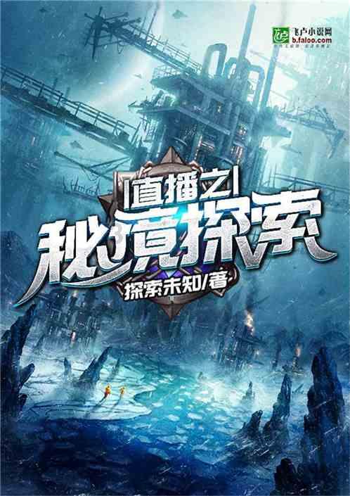 枪血黑手党