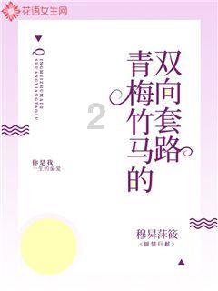 是什么信号?海外中国大盘股ETF期权多头骤增 持仓量创近一年新高