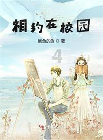 兴业数金网络安全技术应用:漏洞扫描技术