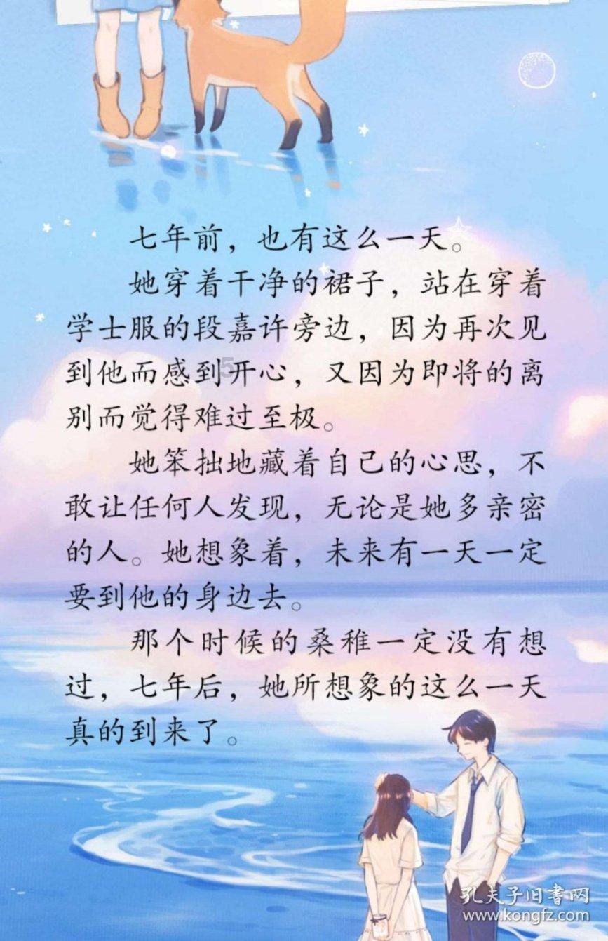 为什么那么多人买日本车，日本车究竟好在哪里？游戏画面