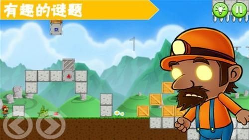 你能逃离此地吗