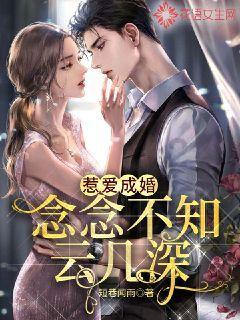 仙剑奇侠传6