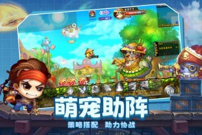 僵尸猎人赏金大赛
