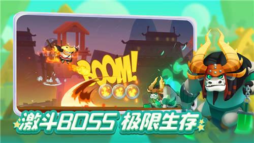 尼尔机械纪元