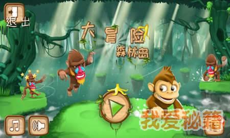 返乡创业“新农人”｜乳山：“弃文从农” 北大高材生回村养鸡