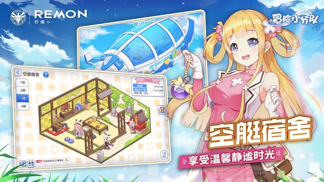 诗歌 | 故乡