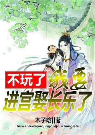 教育合伙人|GIMUEC在线课堂合伙人,低成本的优质副业