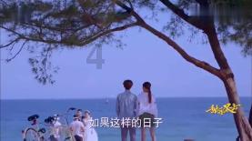 未结婚的年轻人应该跟父母住在一起吗？游戏画面