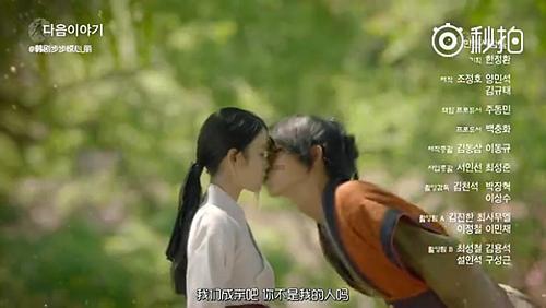 汉王纷争