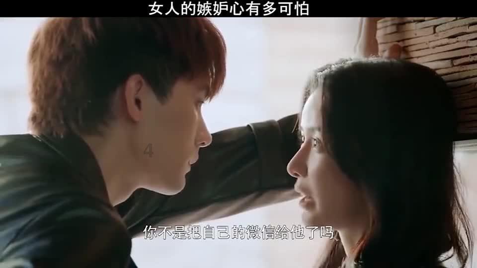 暗夜行驶者