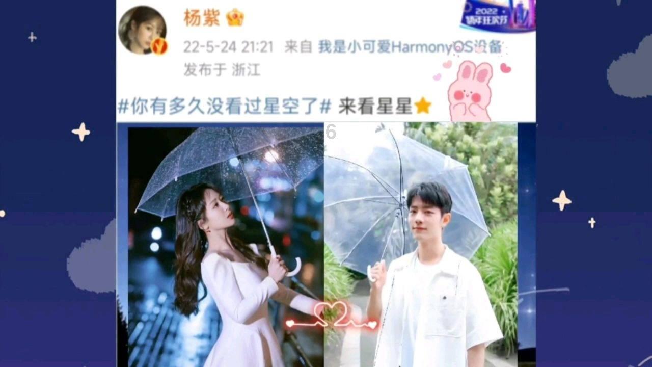 可爱猴子装扮