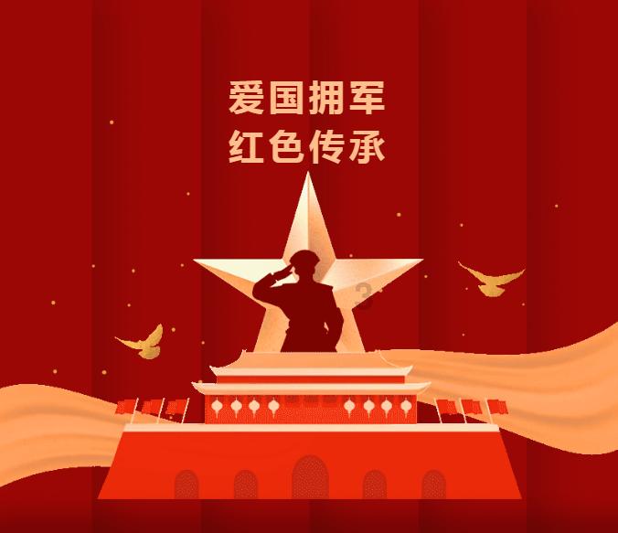 燃烧吧大脑装瓶子游戏