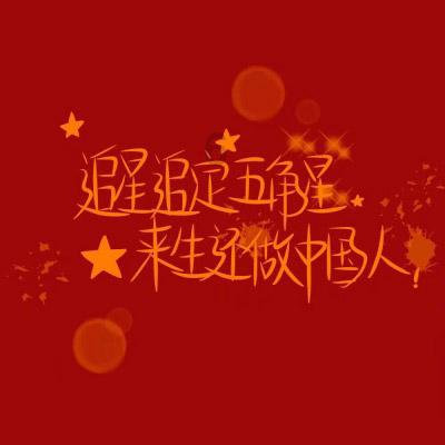 皇牌空战7