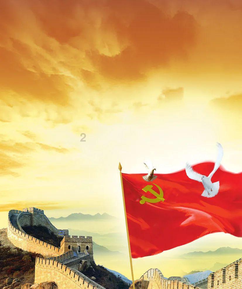 明星三缺一