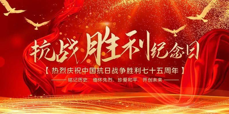 叠加的数字