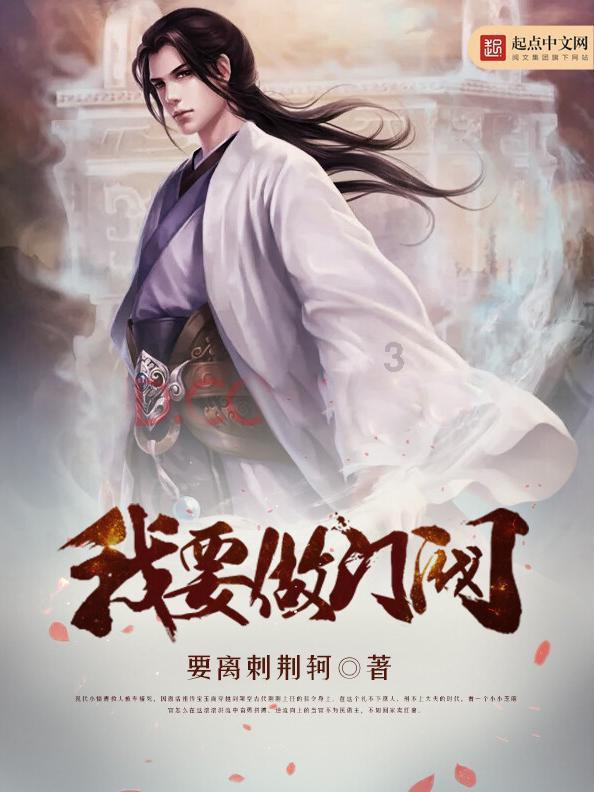 蜡笔小新之水果岛