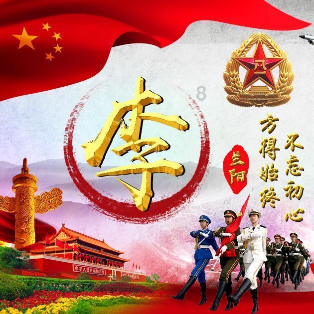 怪物大入侵