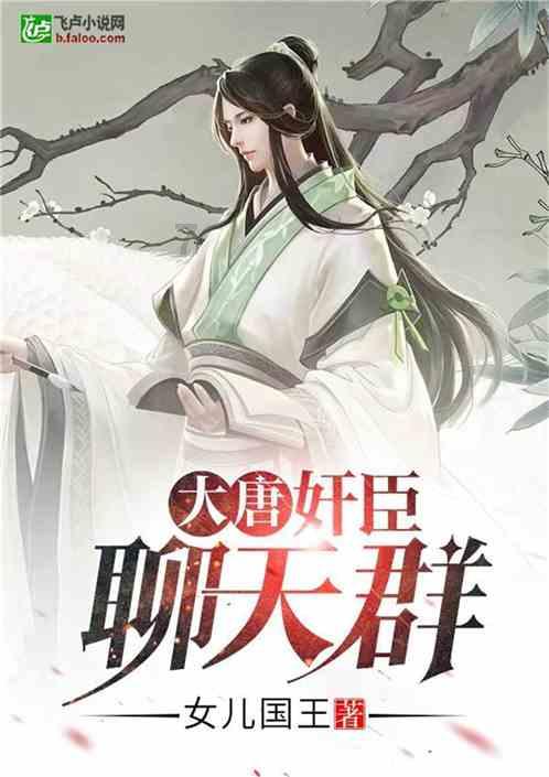 剑勇传奇忍者龙剑传Z