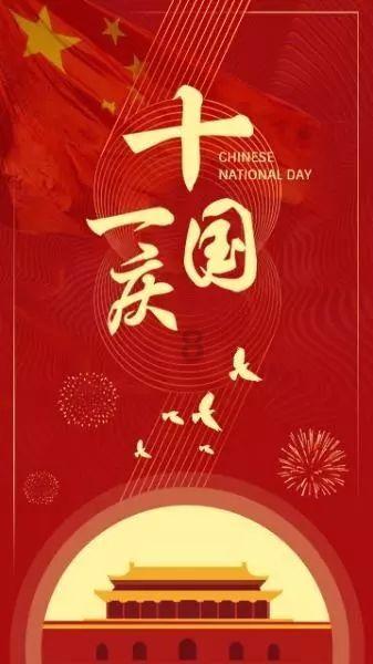 “2023年缙云优秀作品年度奖”拟获奖作品名单公示
