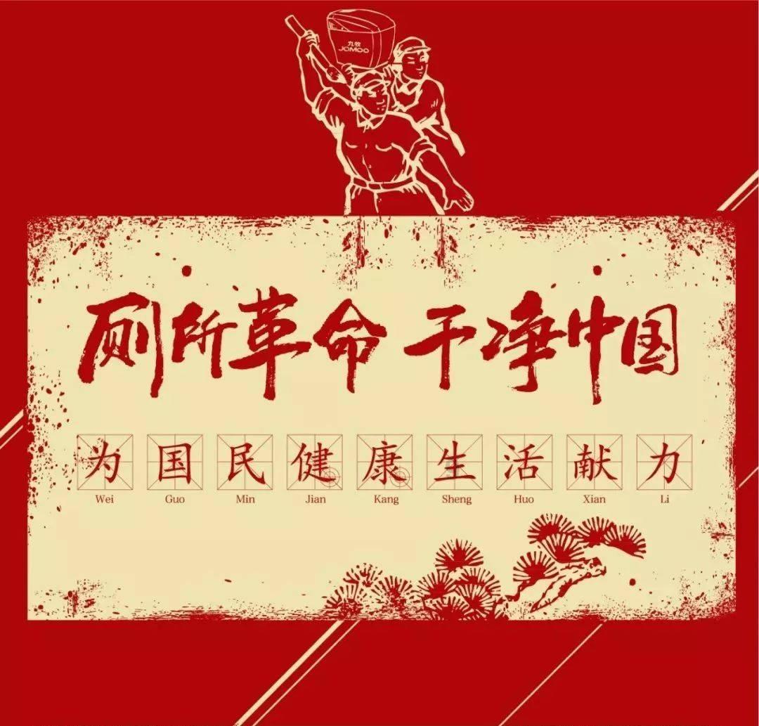 风暴英雄