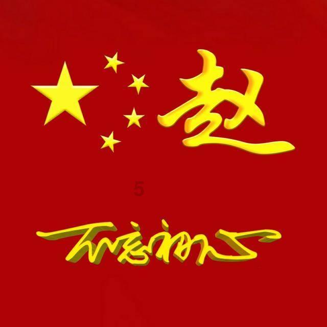 重磅突传!又一新病毒或席卷全球?谭德塞紧急警告,情势不简单