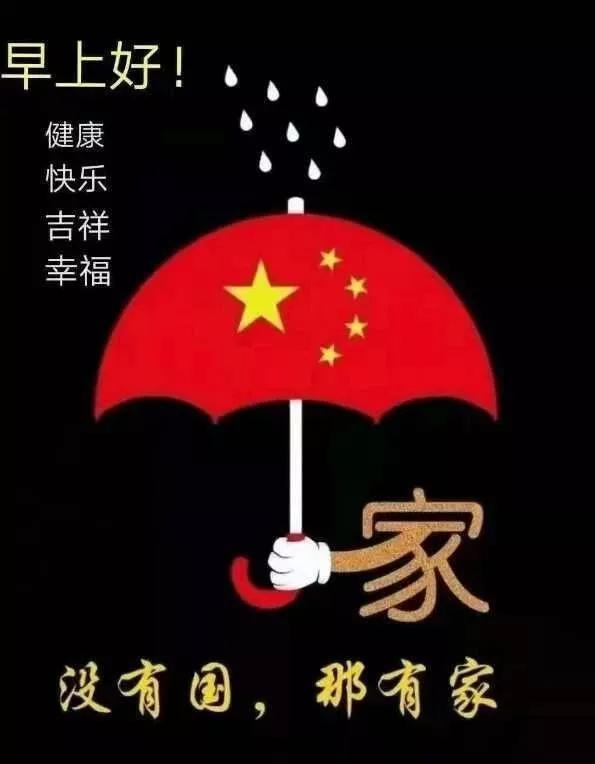 季孟年:马尚这个点现在打辽宁完全没优势 辽宁锋线太多人了