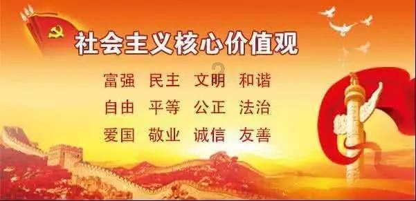 豪宅屋顶逃脱