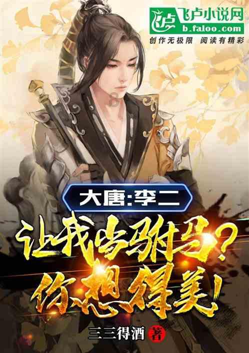 文明一分钟｜寒冬里的温暖！数十人合力送临产孕妇就医