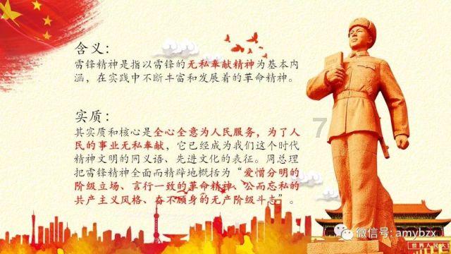 这个基层派出所迎来一场特别的 书画艺术活动