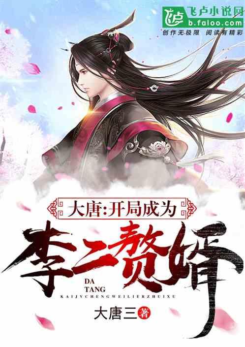 小乌龟逃亡记