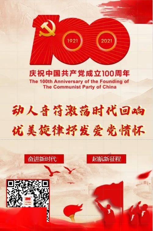 2024年，我市交通工作这样干