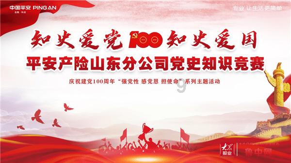 宝宝上火怎么办？