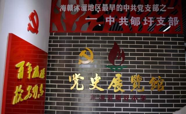 双节送温暖，真情暖人心——省市总工会领导慰问我院经开院区医护人员