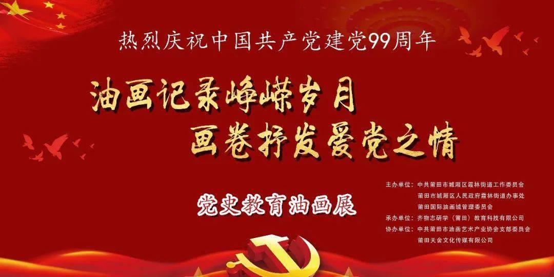 健合集团中国区成为国内首家全家庭营养与健康行业的共益企业