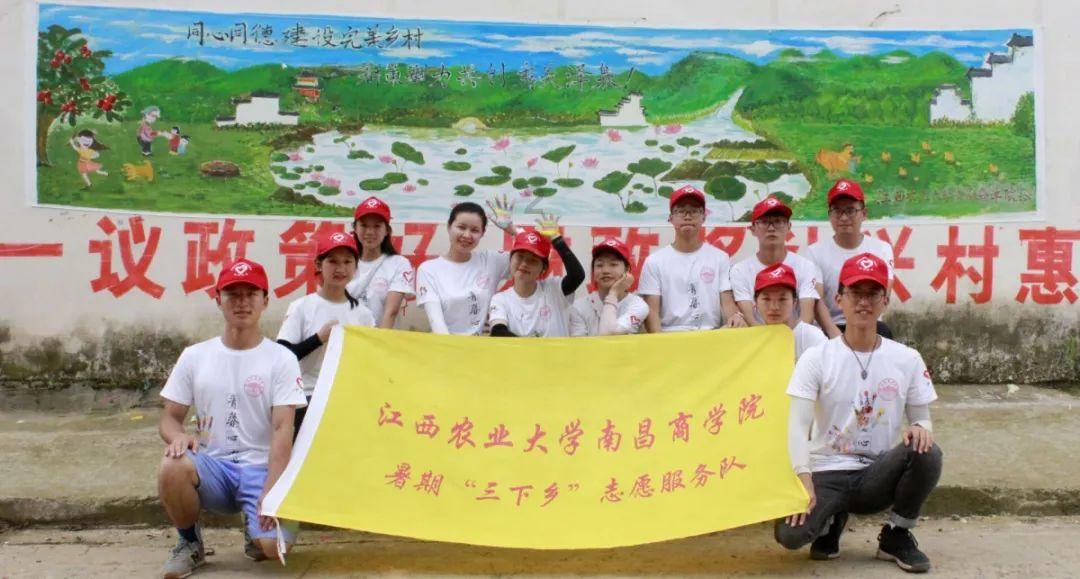 学生党吃海底捞有什么省钱小技巧？游戏画面