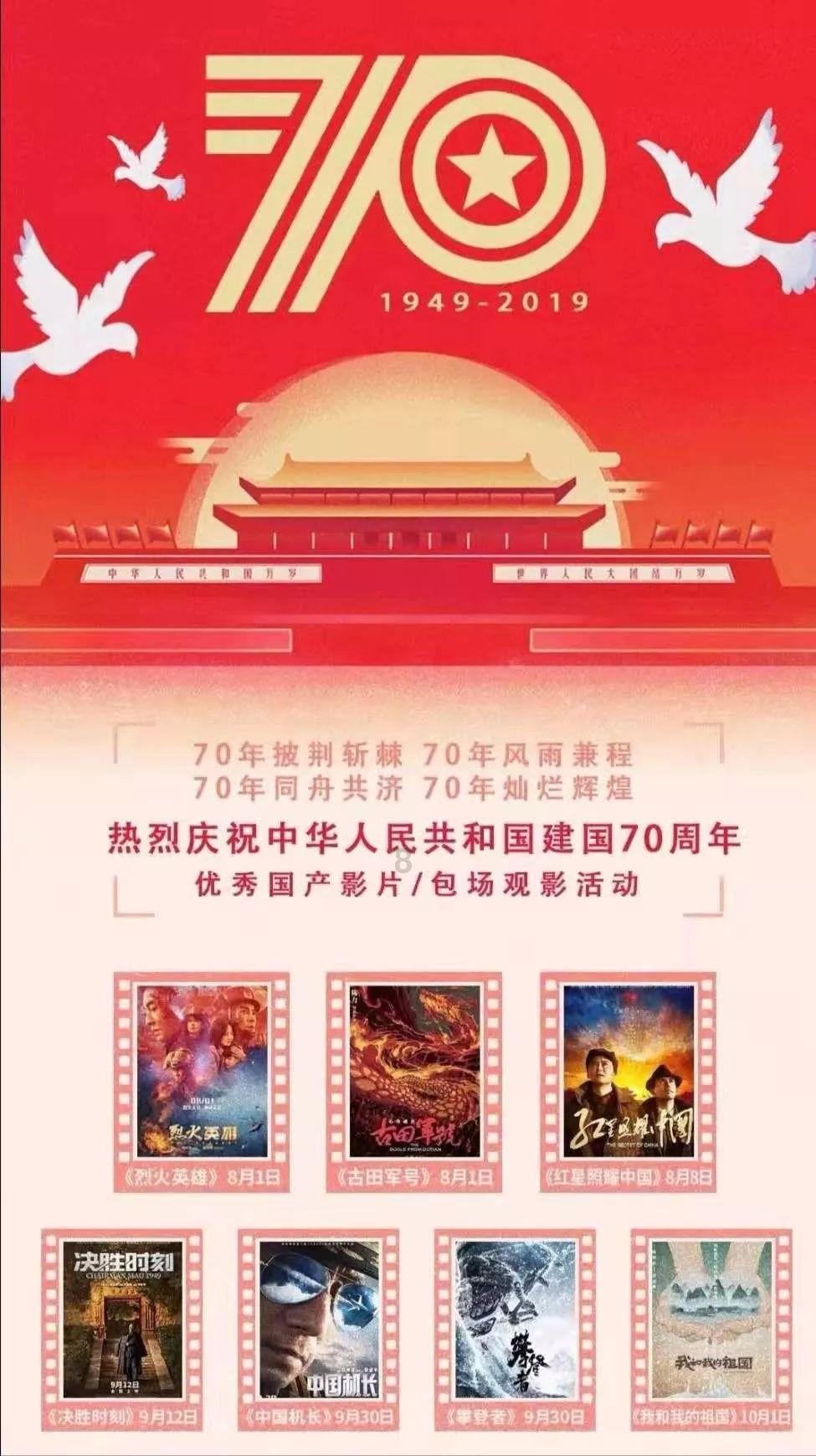 玩具店里的娃娃