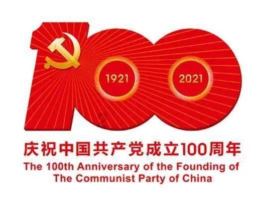 汤姆的灵魂