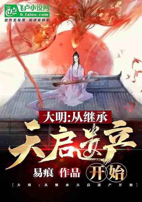 福特发布下一代车载信息娱乐系统：加强苹果CarPlay支持