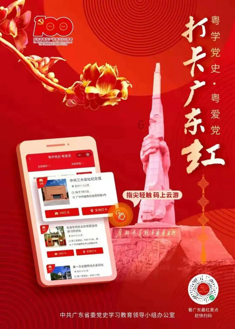 中世纪国王逃脱