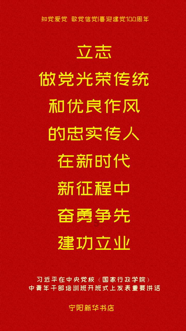 韵动节拍 | 大寒,让我们在运动中送腊迎春