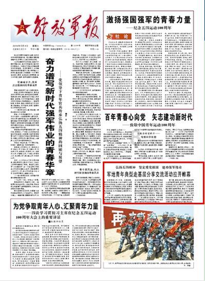 今起，福州人请关紧门窗！