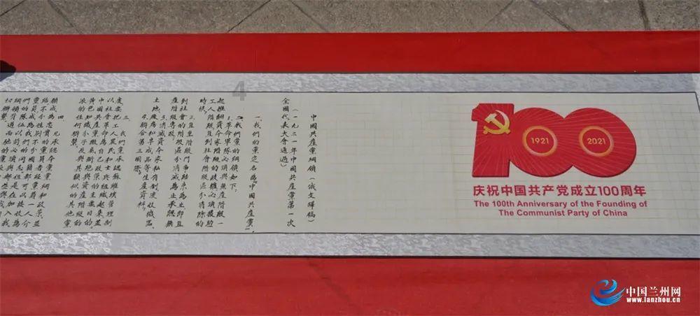 北京一季度集中开工160个重点项目