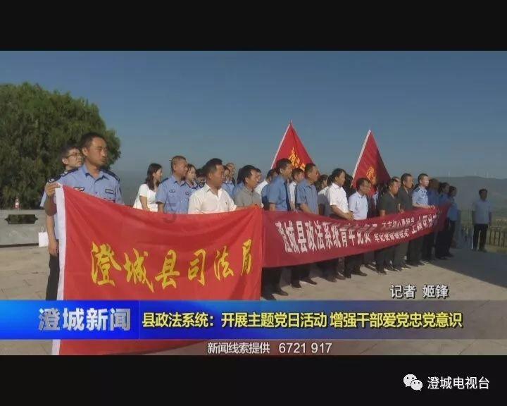新泡泡大作战