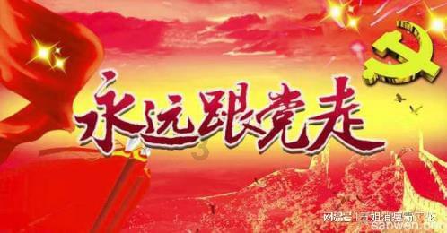 铁笼中的小鹿逃脱