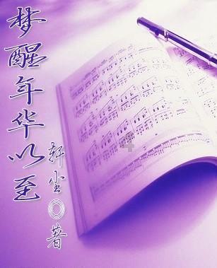 一个大问题